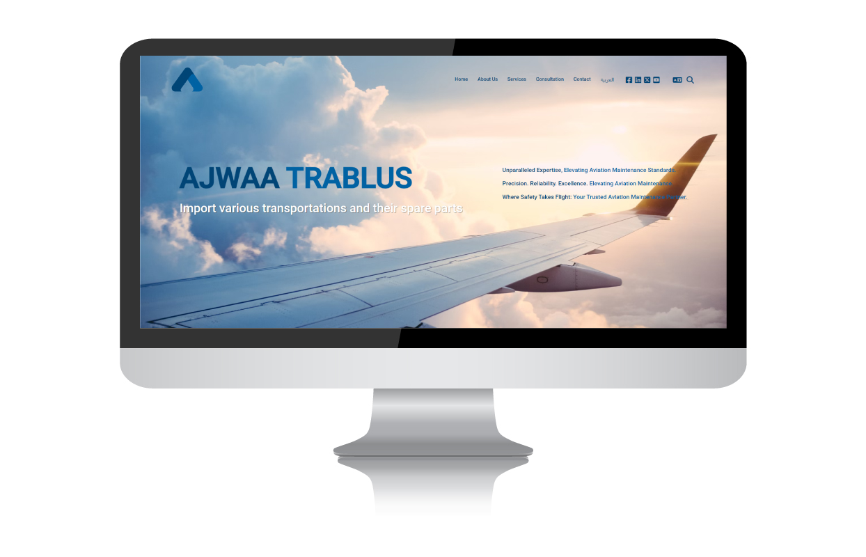 Ajwaa Website